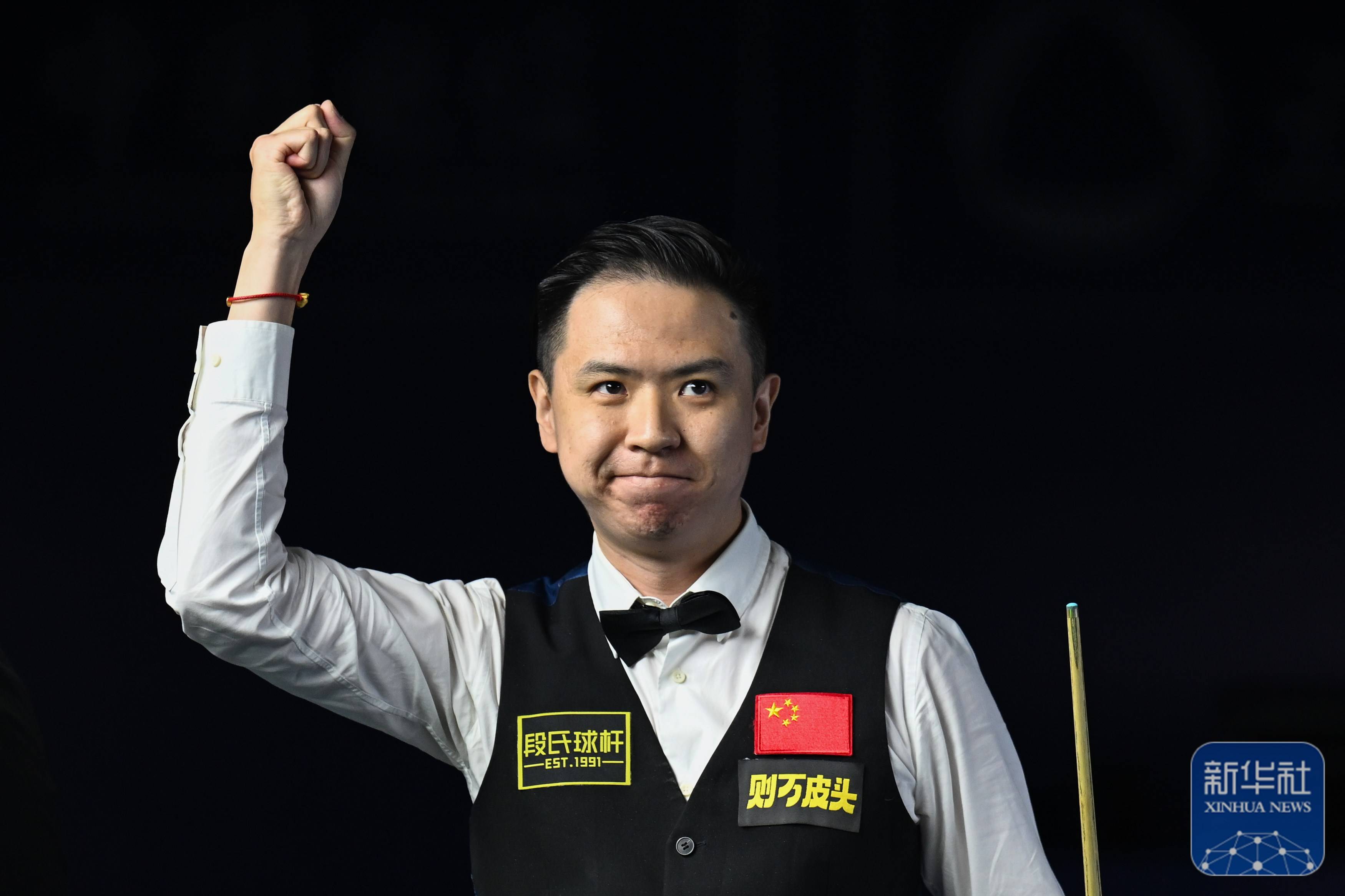 世界的传奇 世界的传奇