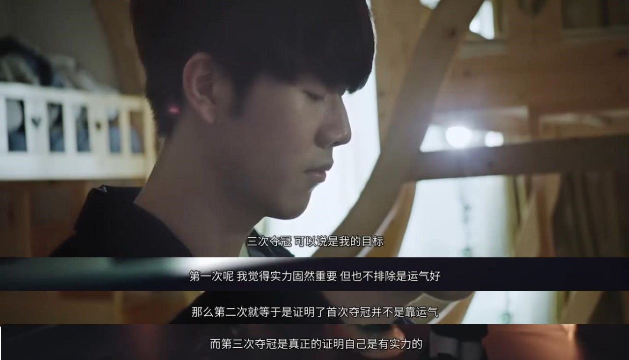 活了全队 活了全队