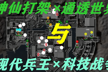 希望通过姆 希望通过姆