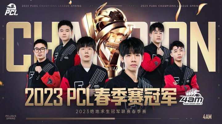 也让人们重 也让人们重