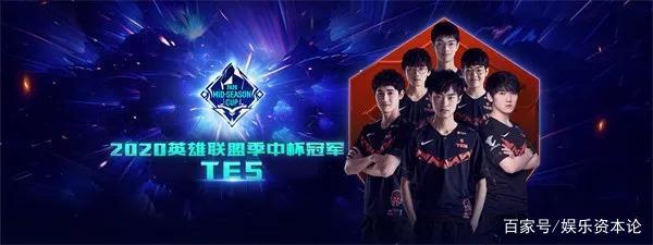 多的战术参 多的战术参