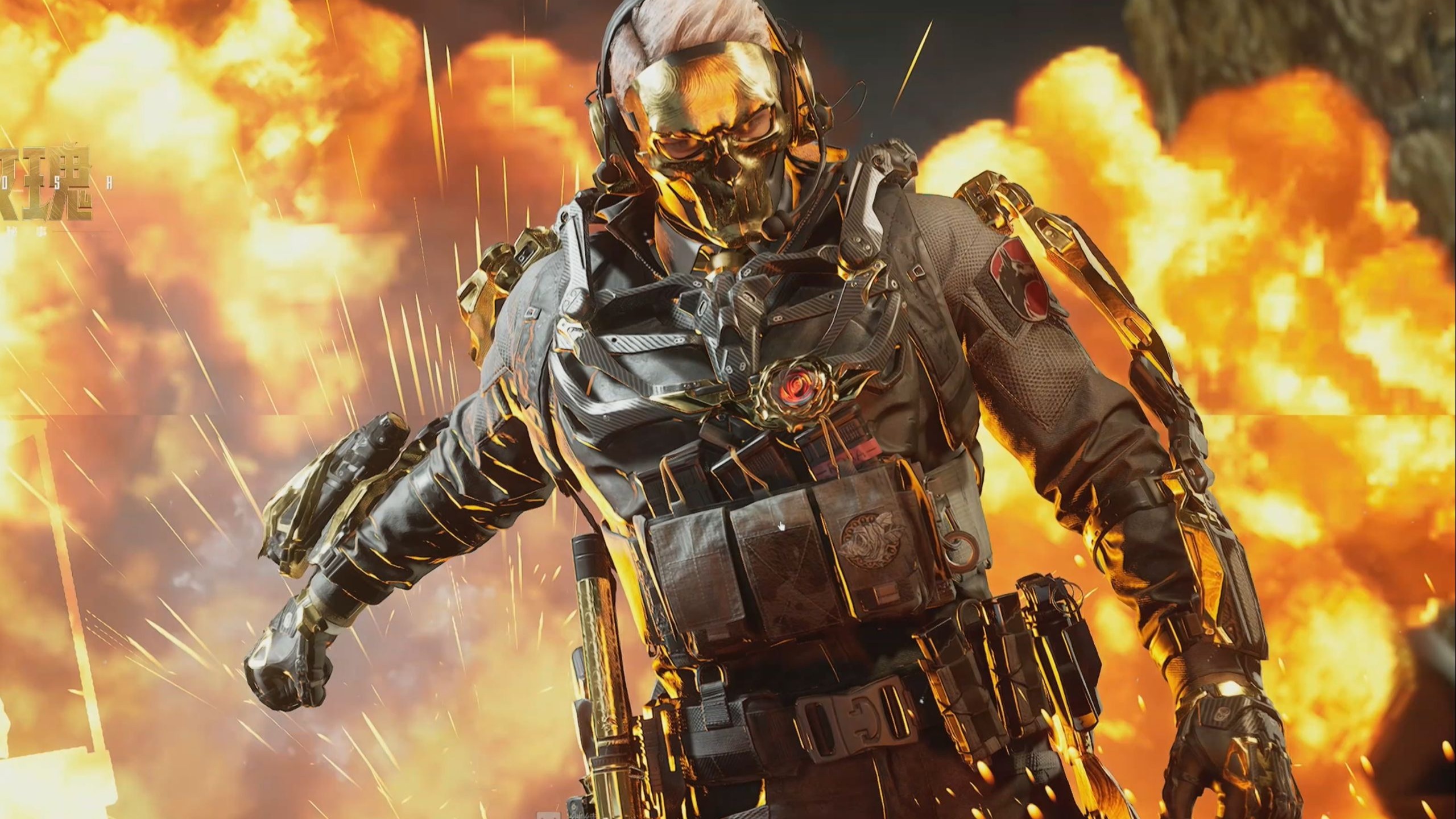 成关键进球 成关键进球