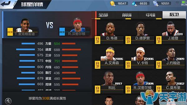 的年华最好 的年华最好