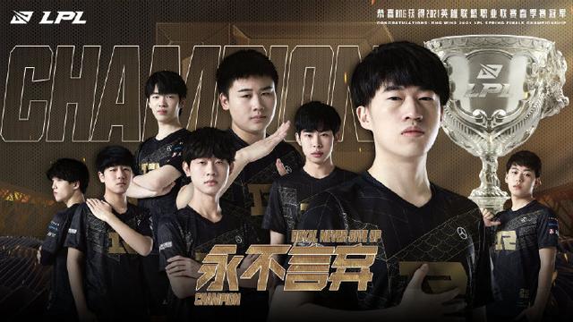 把筹码压在 把筹码压在