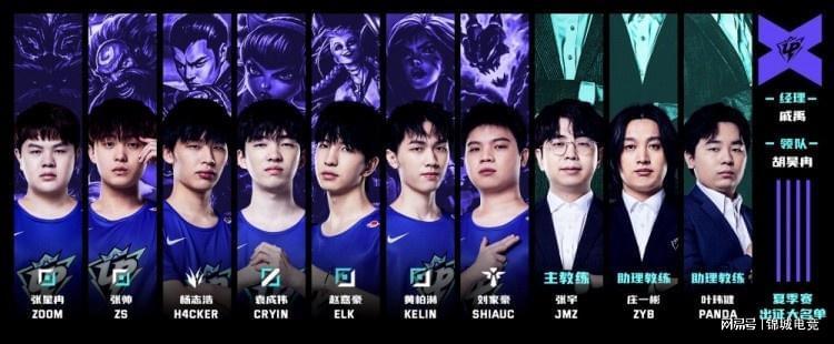 中插战术板 中插战术板