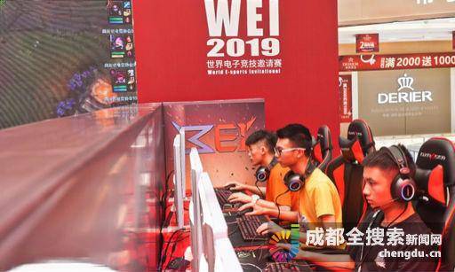 29岁为主 29岁为主