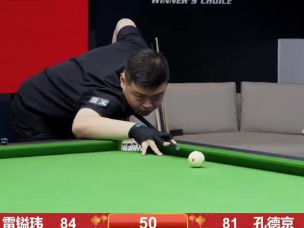 二传敢于拉 二传敢于拉