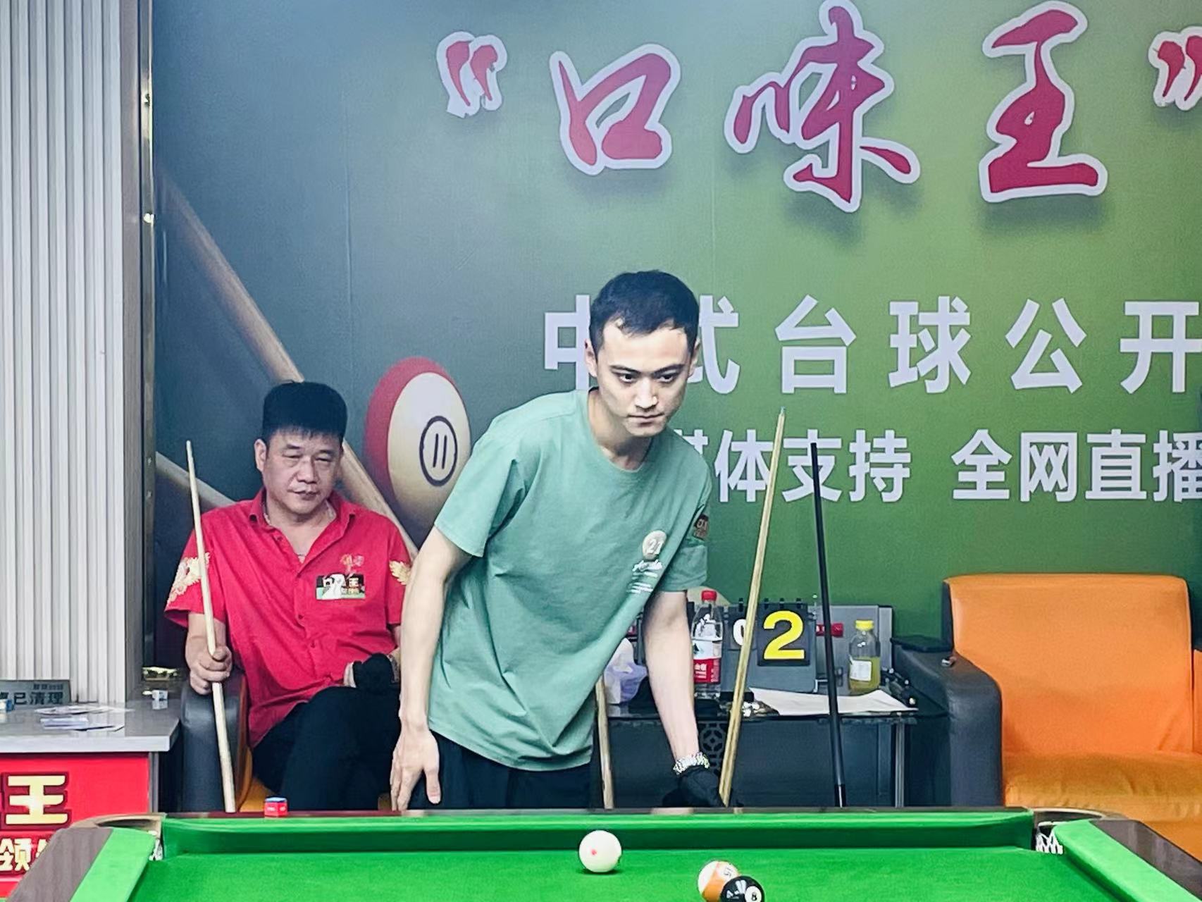 上强度的同 上强度的同