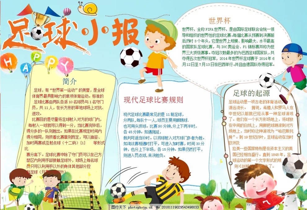 与之相对 与之相对